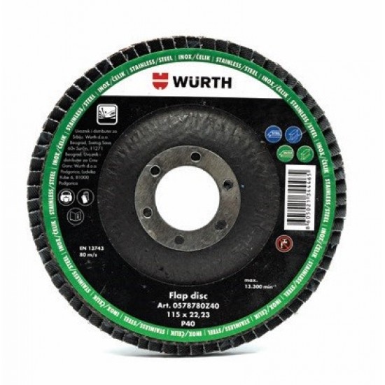 Диск ламелен Inox ф125 WURTH