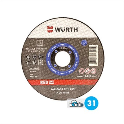 Диск за стомана Red Line METAL WURTH