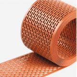 Мрежа против птици 5м